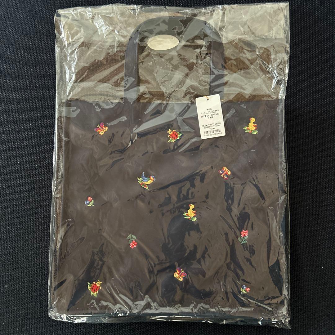 フェイラー　学校フェイラー　ハイジ　スクエアバッグ　VERY×Feiler