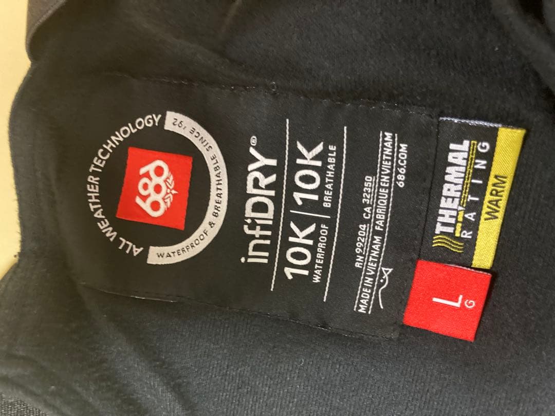 686 Frontier Shell Bib ビブパンツ　サイズL 23モデル