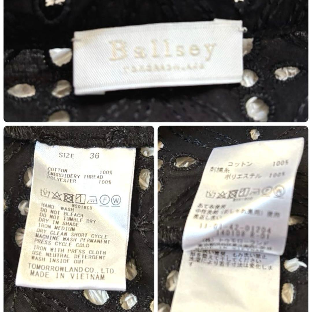 24SS✨ボールジィ ロロンフラワーエンブロイダリー フレンチスリーブブラウス