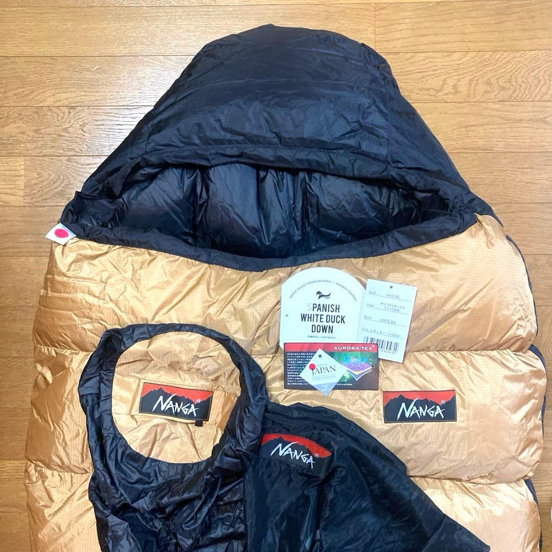 NANGA ナンガ オリジナル オーロラライト 1000DX コヨーテ/ブラック