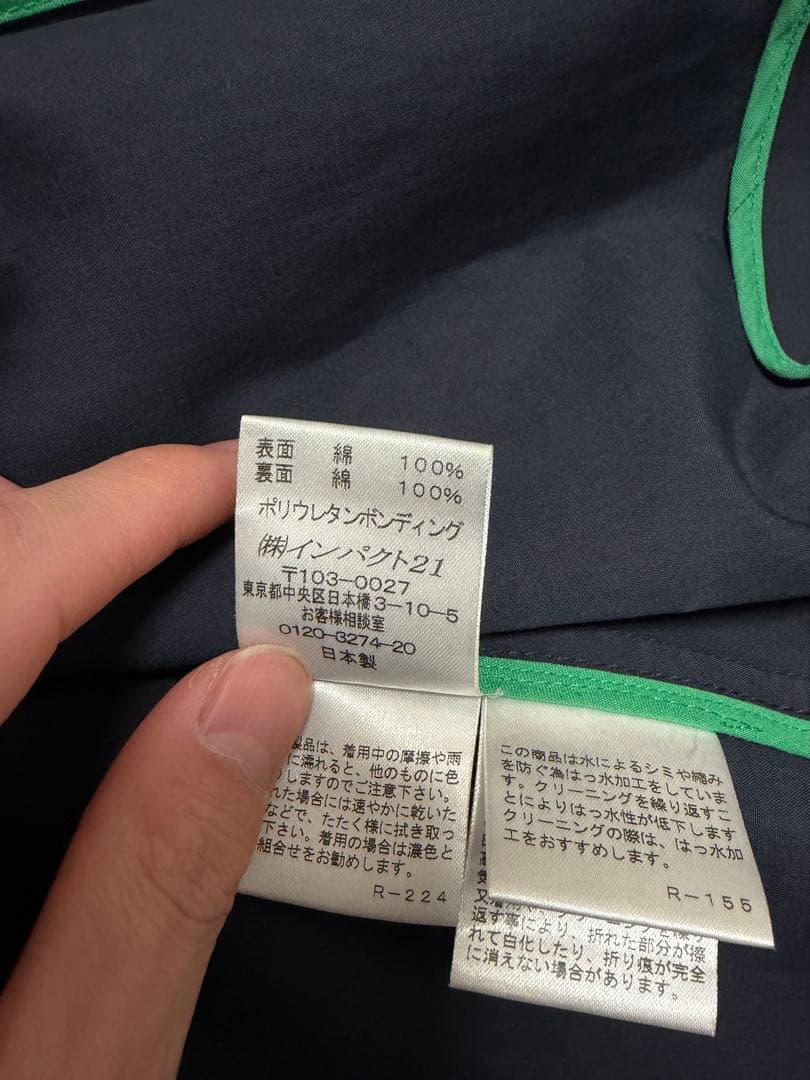 90s Ralph Lauren ステンカラーコート　撥水　ネイビー　日本製