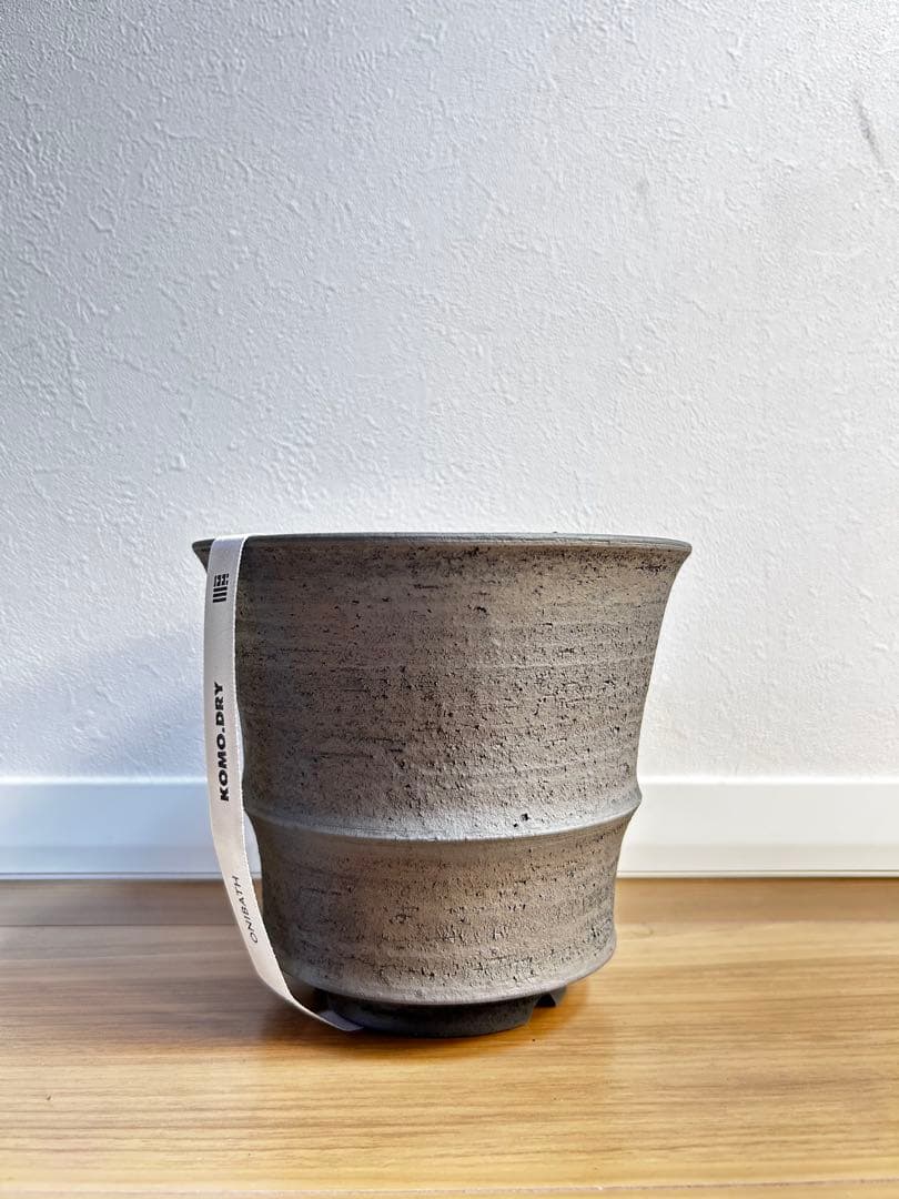 【新品未使用】みやび鉢 KDL-01 Φ15