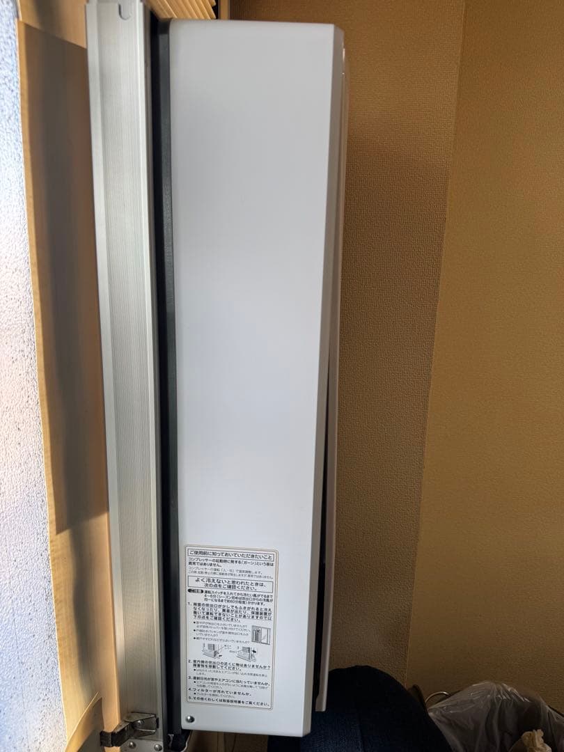 コイズミ窓用エアコン 2020年KAW-1902