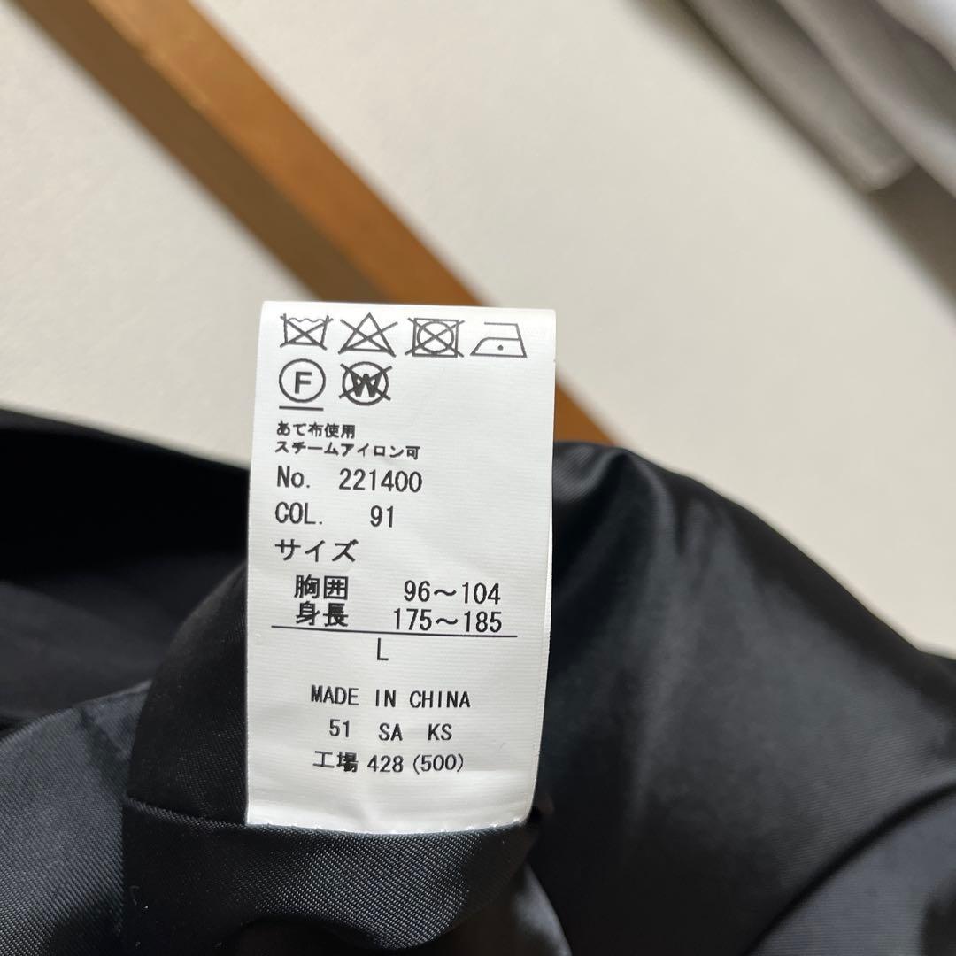 【新品未使用】ライナー付き ステンカラースタイリッシュコート CONTROLα