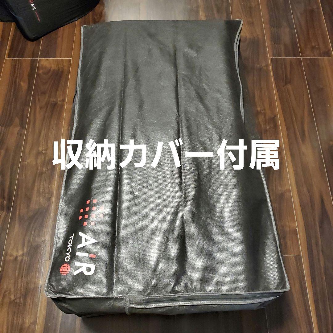 あ*)様 ② 東京西川 エアー AIR SI-H シングル 希少なハードタイプ