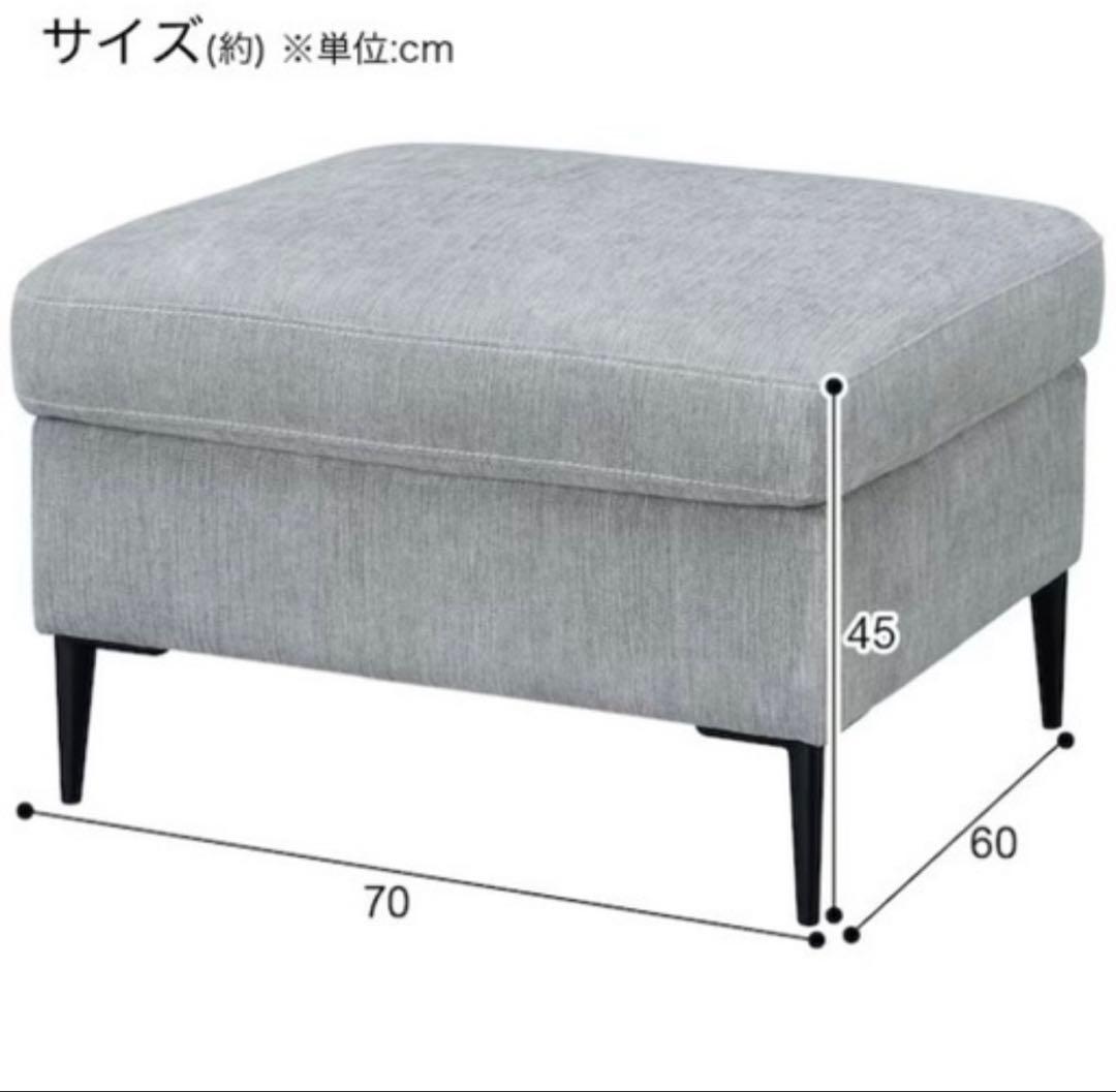 【値下げ中】3人掛けソファ直接受け渡し可能な方優先！