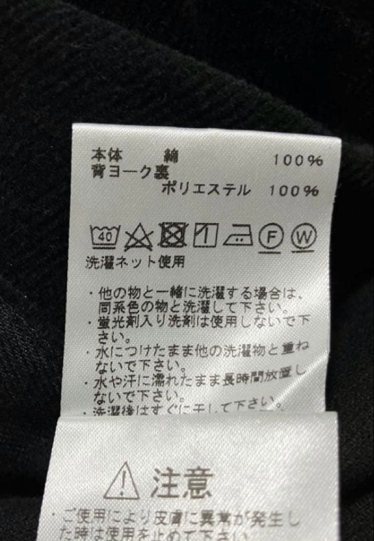 ノースフェイスパープルレーベルのコーデュロイバンドカラー長袖シャツ　黒　Lサイズ