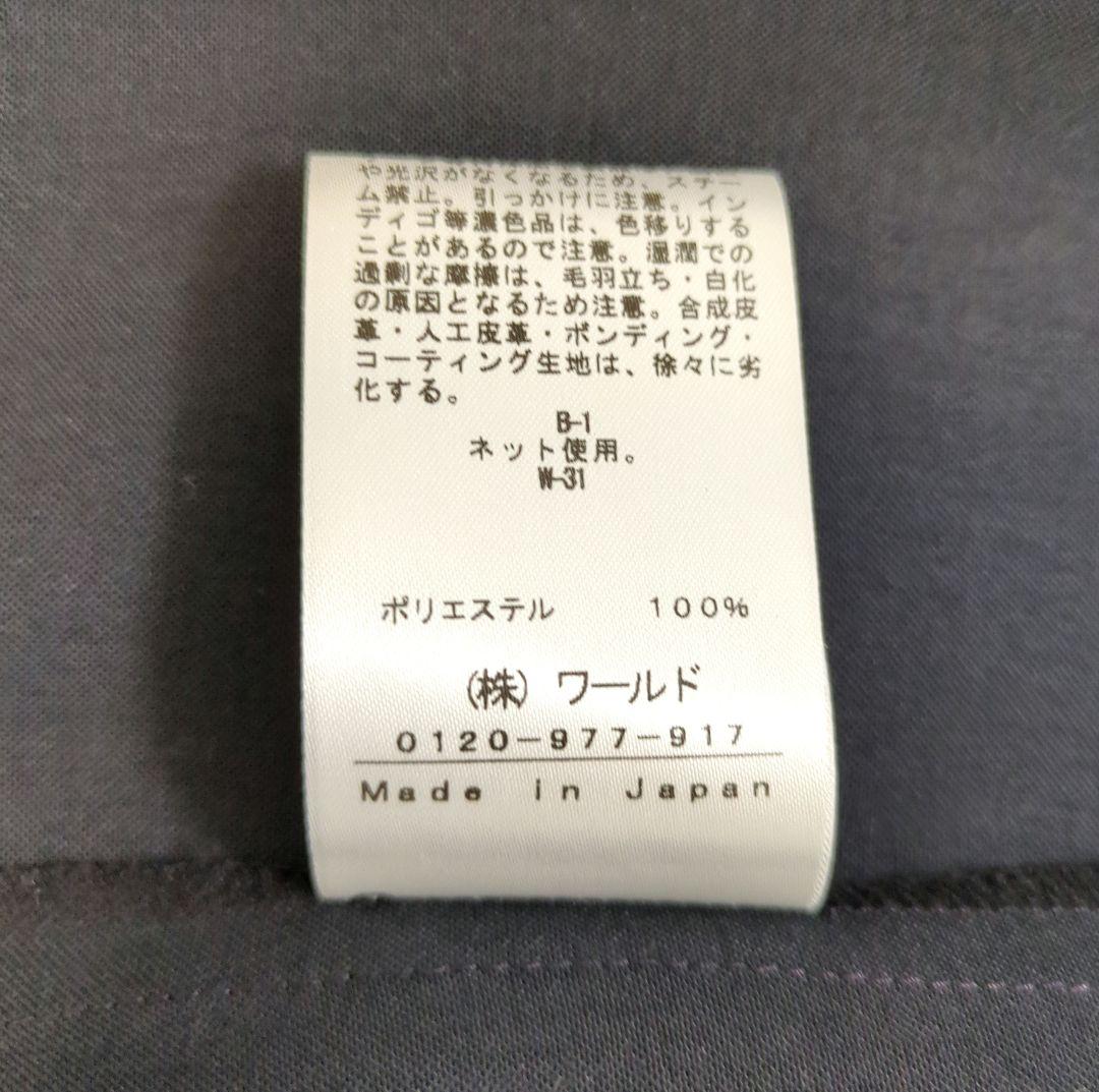 INDIVI　インディヴィ サマーパンツスーツ　洗える 40