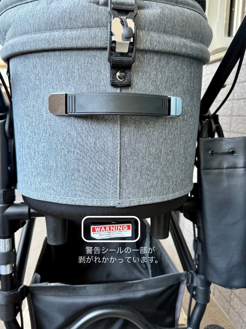 【中古】エアバギーDOME3プレミア + 純正アクセサリー4点セット