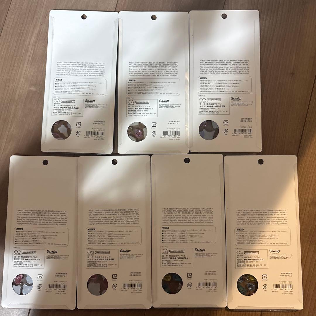 24時間以内発送⭐︎ボンボンドロップシール　9枚セット