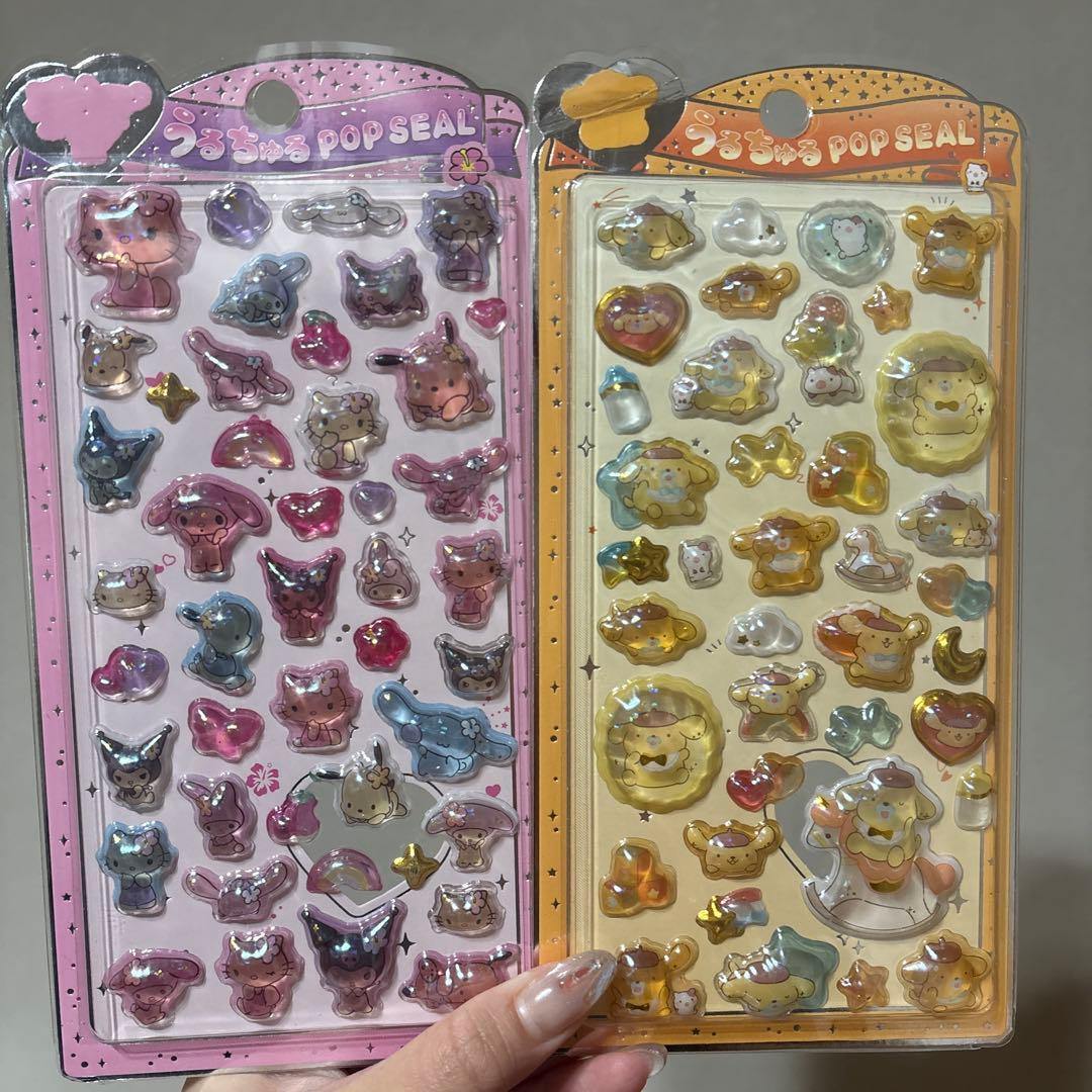 24時間以内発送⭐︎ボンボンドロップシール　9枚セット