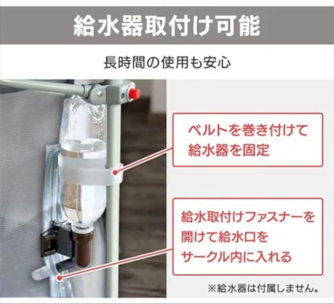屋根付き折り畳みペットサークル　グレー