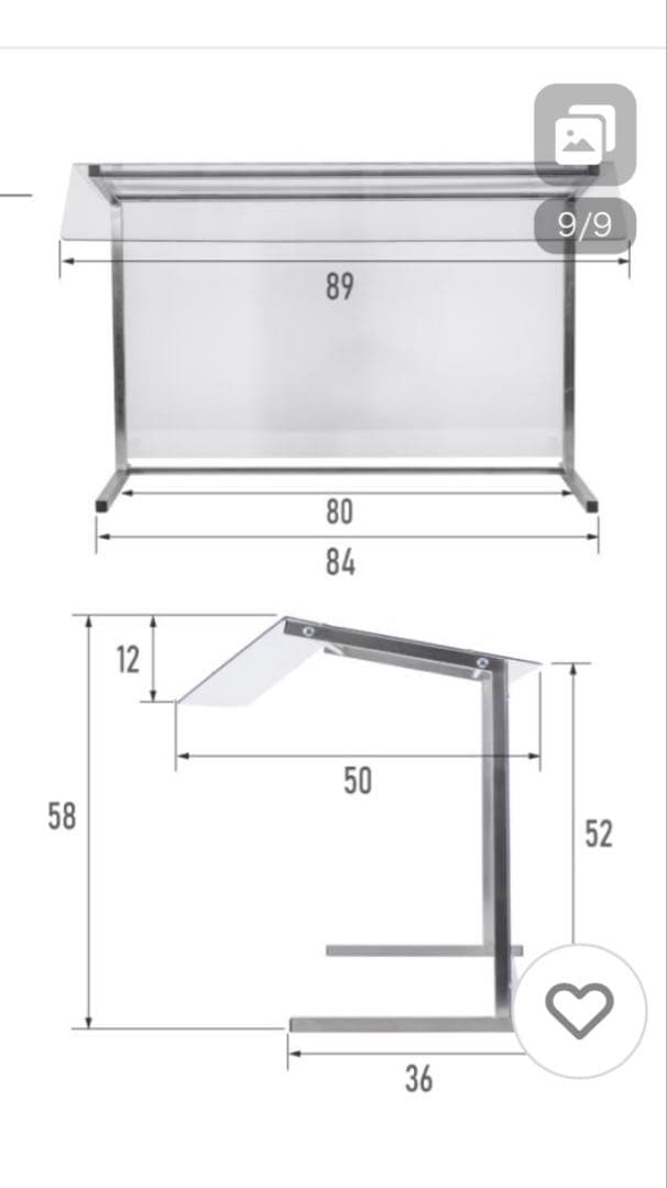 アクリル ショーケース ビュッフェ 幅890mm テイクアウト