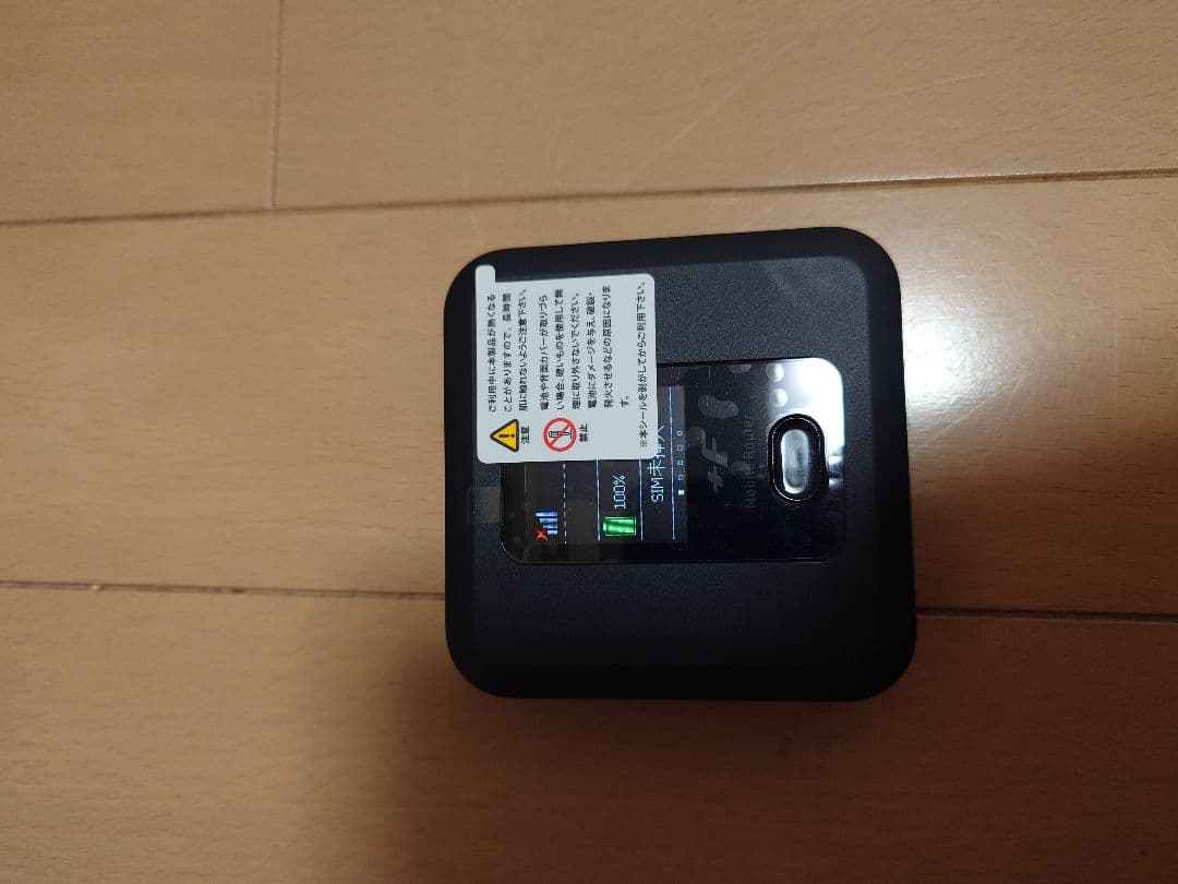 FUJISOFT　FS040W