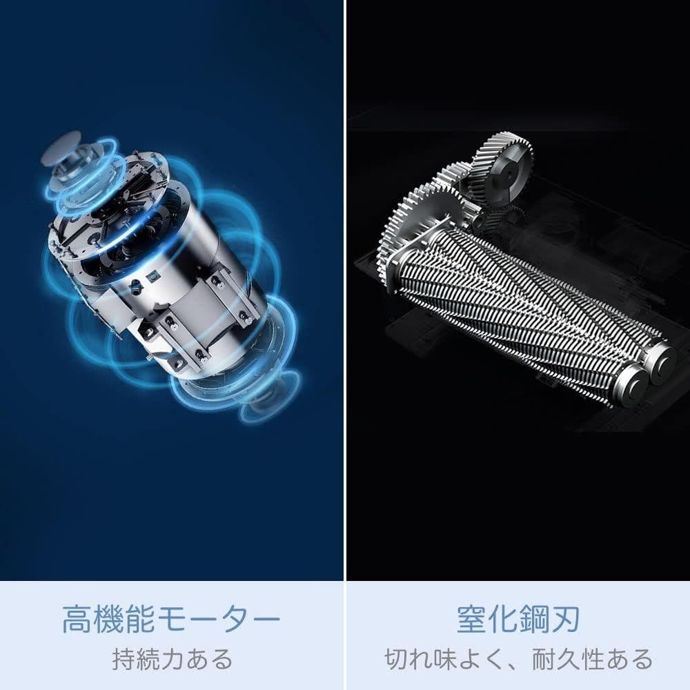 オートフィードシュレッダー 自動連続細断220枚 シュレッダー 電動 家庭用