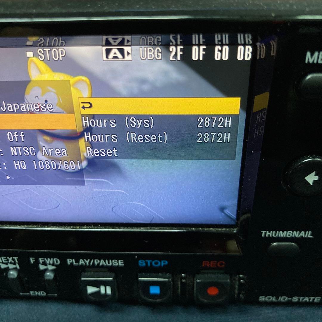 SONY EX30 SxSおまけ付き