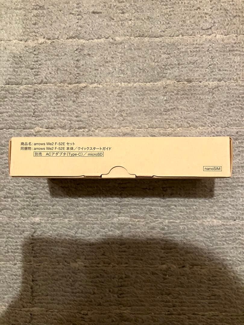 arrows We2 ネイビーグリーン 【新品未使用です】