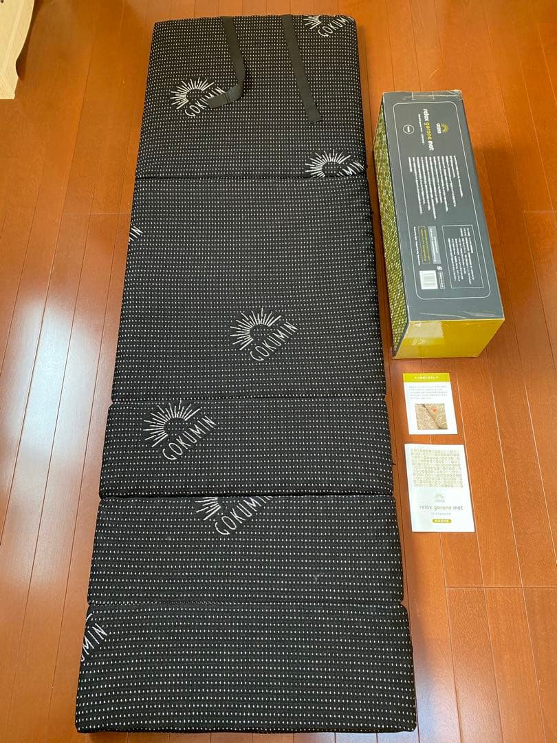 GOKUMIN 8wayリラックスgoroneマット　新品・未使用で