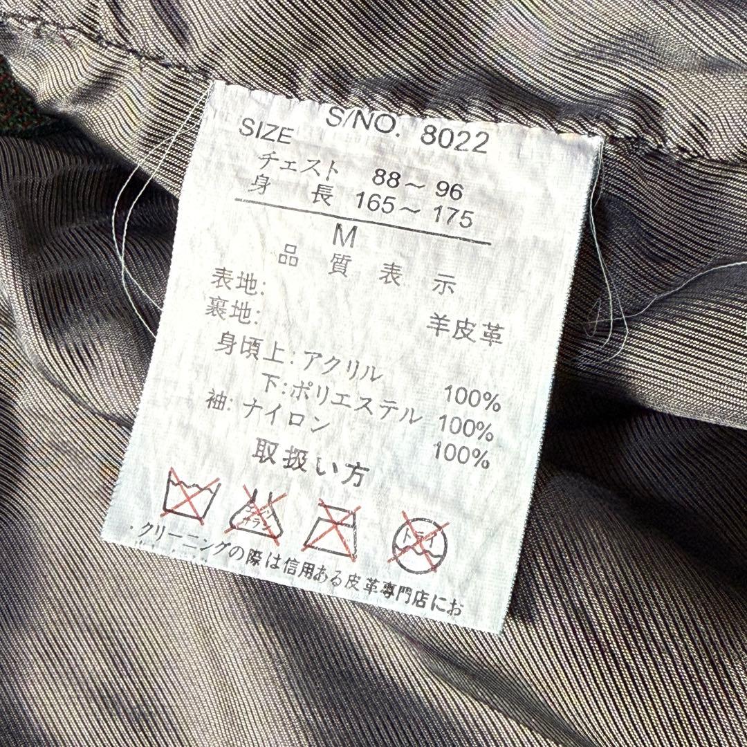 【美品】90s A-2 ラムレザー フライトジャケット M 短丈 ブラック