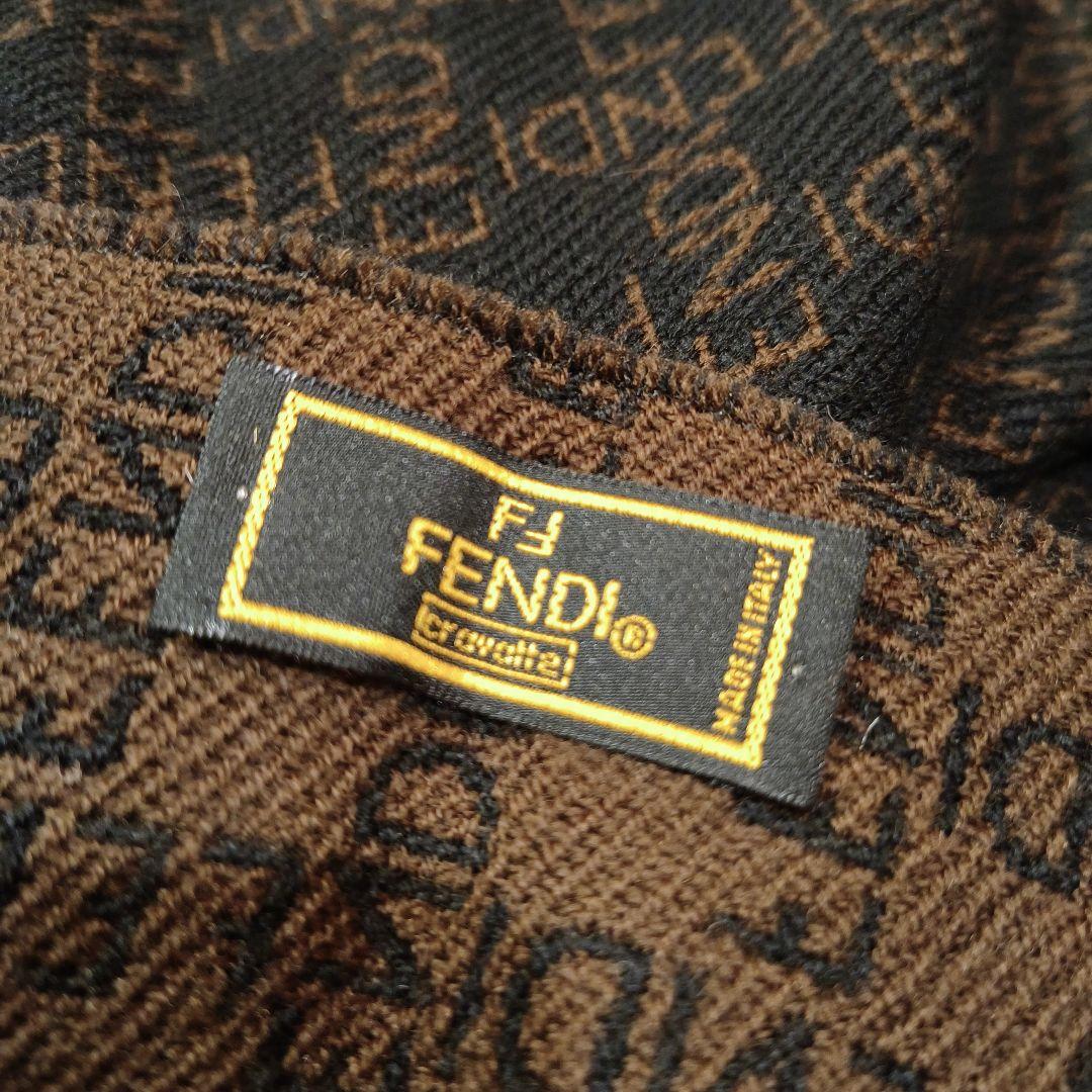 ake様　　FENDI ブランドロゴ入り マフラー イタリア製