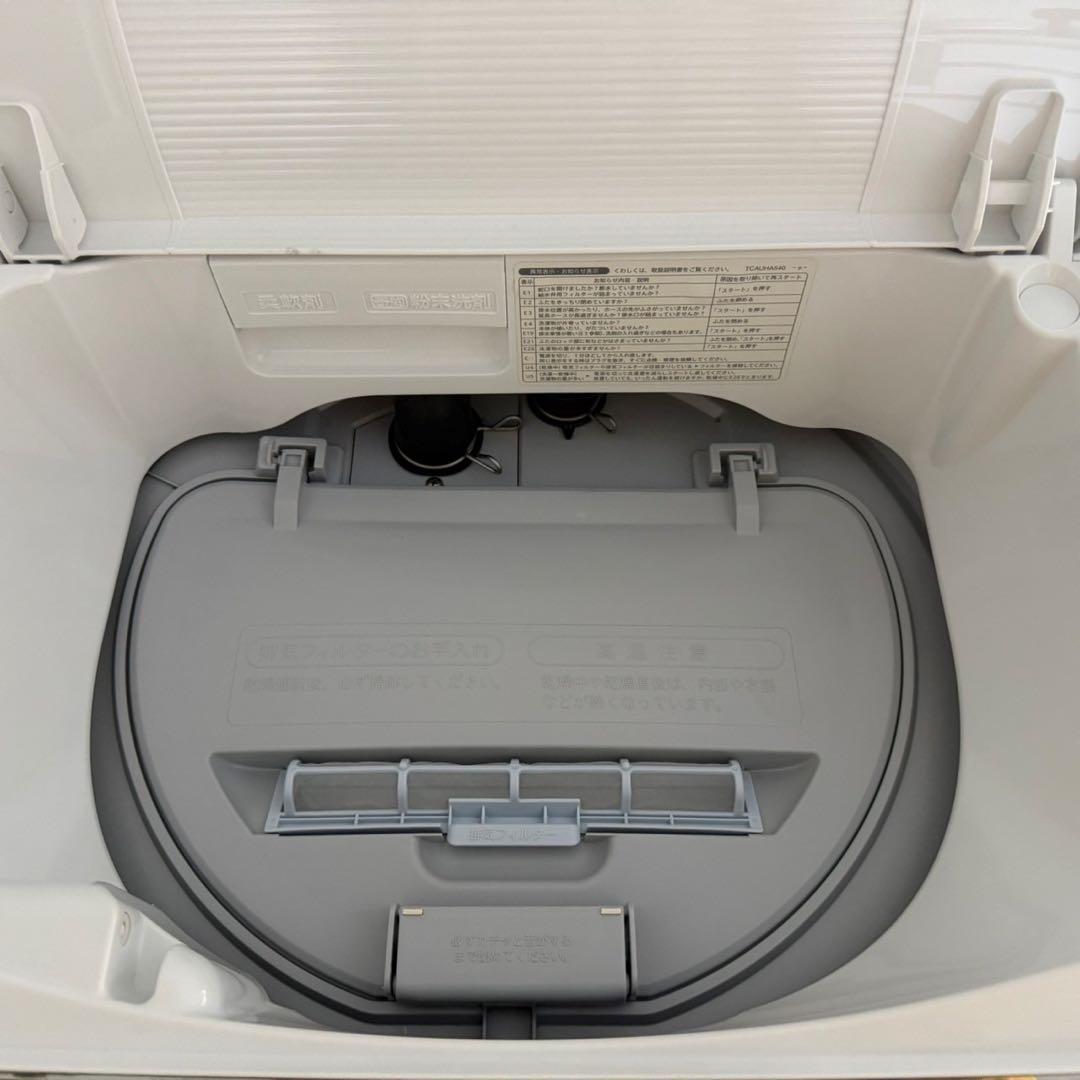 ユキ✨シャープ　縦型洗濯乾燥機　ES-TX5DJ-W 2020年