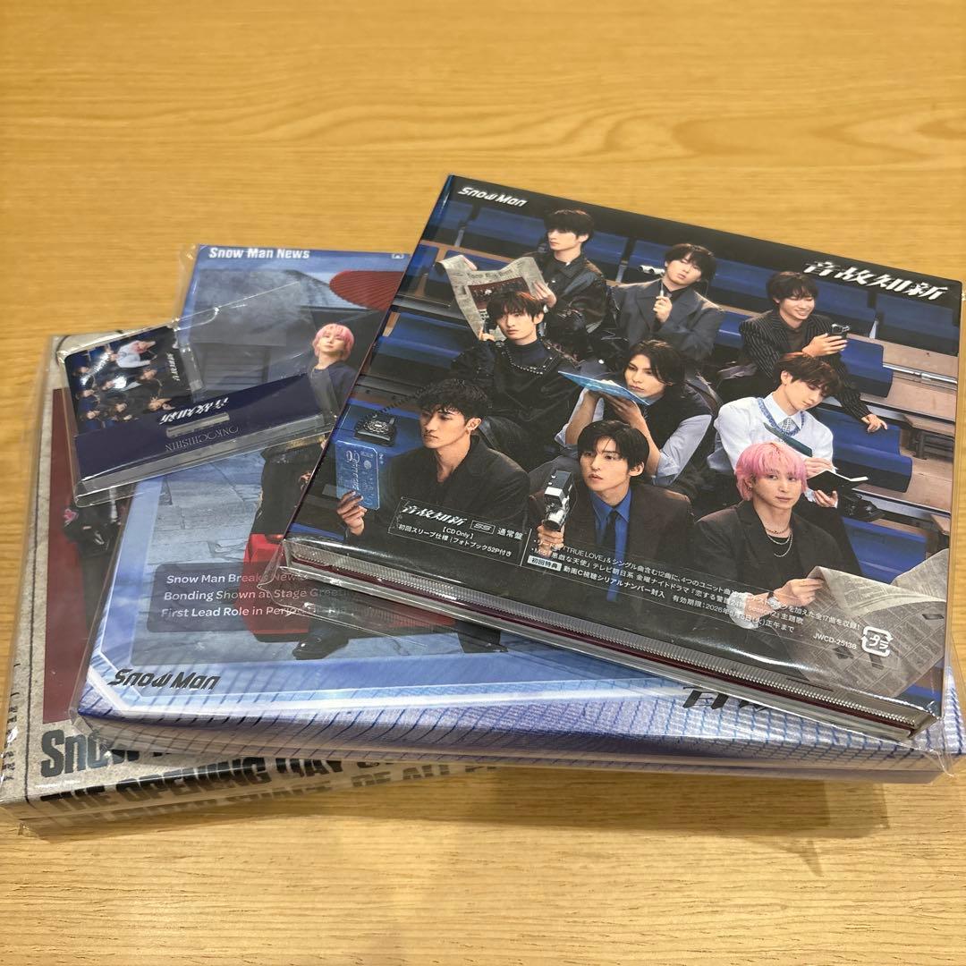  Man 温故知新 3形態セット Blu-ray