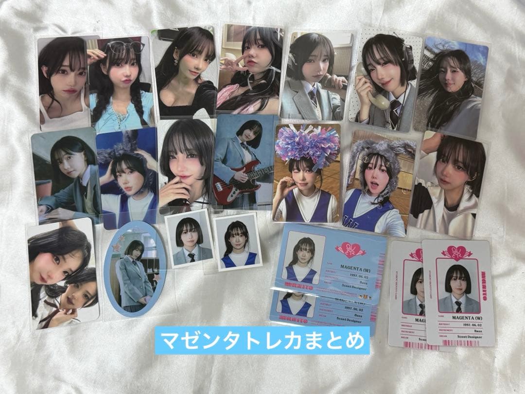 開封済　QWER マゼンタ　トレカ　アルバム　まとめ