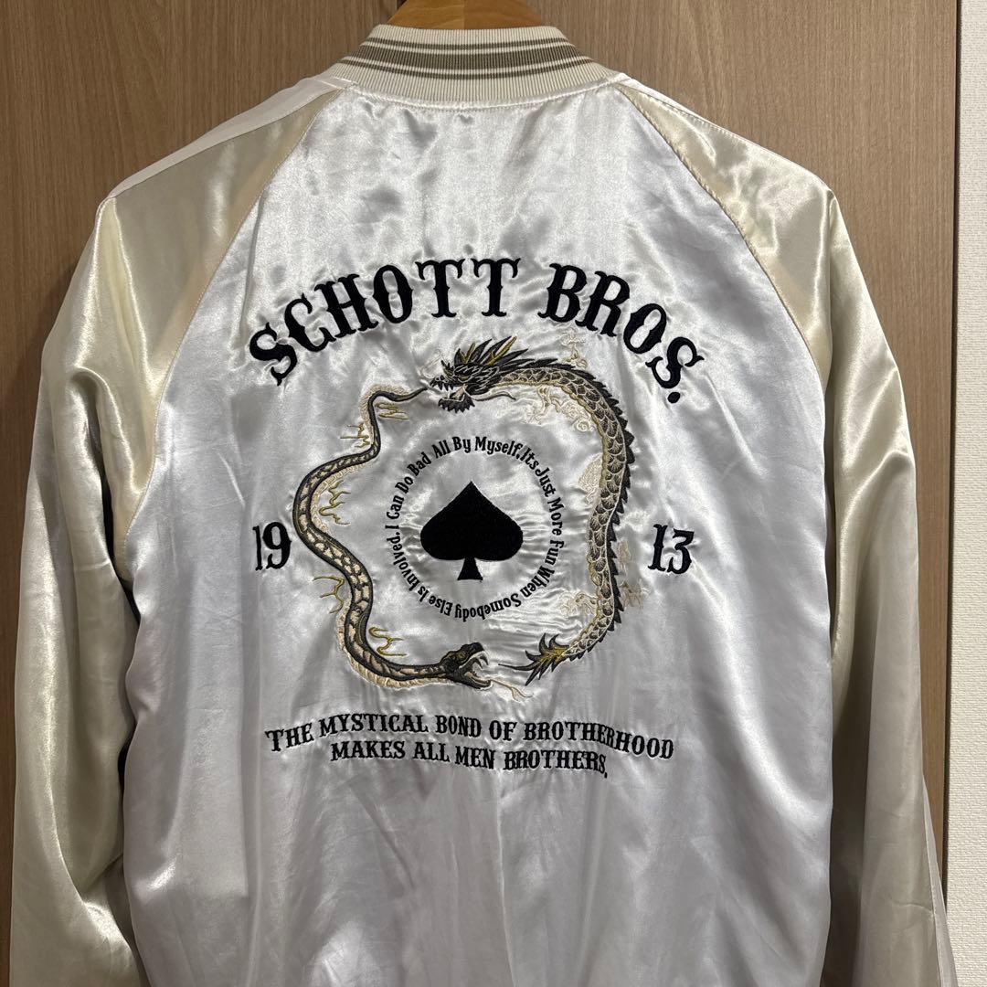 【K】Schott スカジャン サイズL
