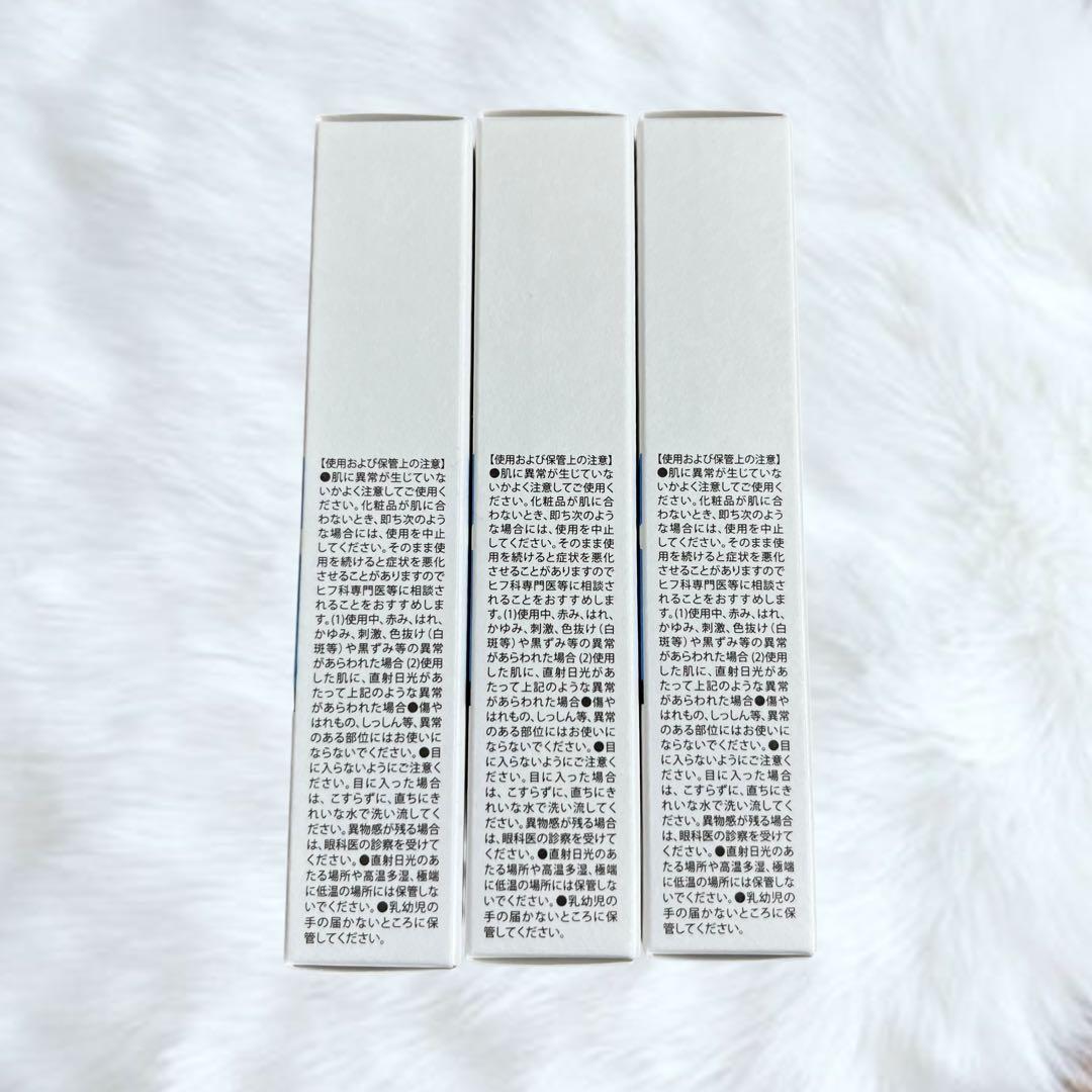 【新品】クリアストロングショットアルファ3箱＋クリアフットヴェール3箱(計6箱)