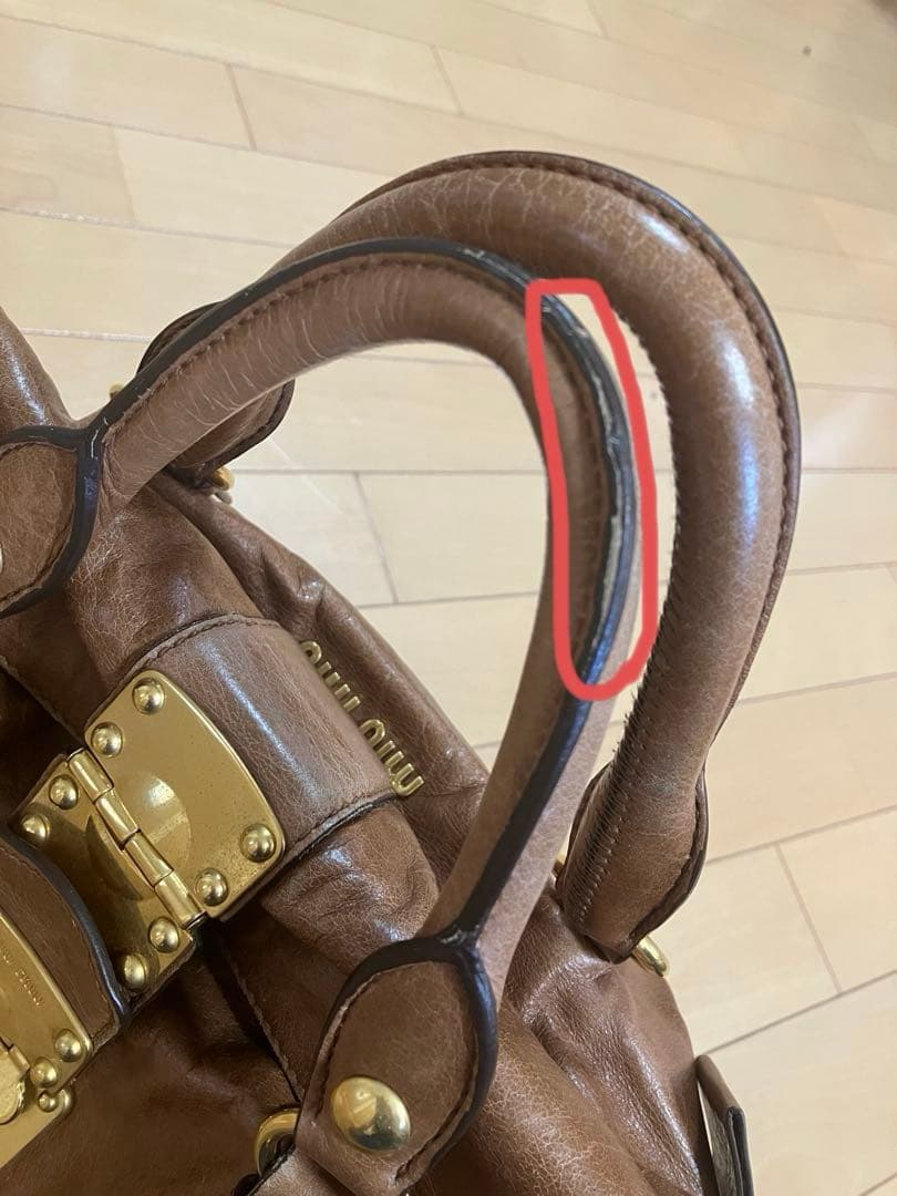 MIU MIU ブラウン ボストンバッグ　サイドリボン　ショルダーバッグ