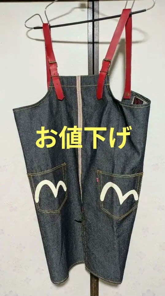 希少　EVlSU 　エビスジーンズ　前掛け　エプロン　未使用品