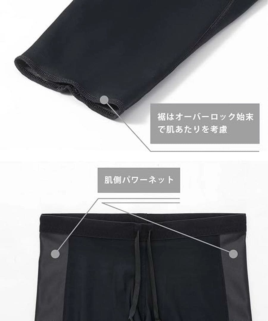 【新品】CW-X スポーツタイツ　エキスパートモデル3.0 吸汗速乾　ワコール