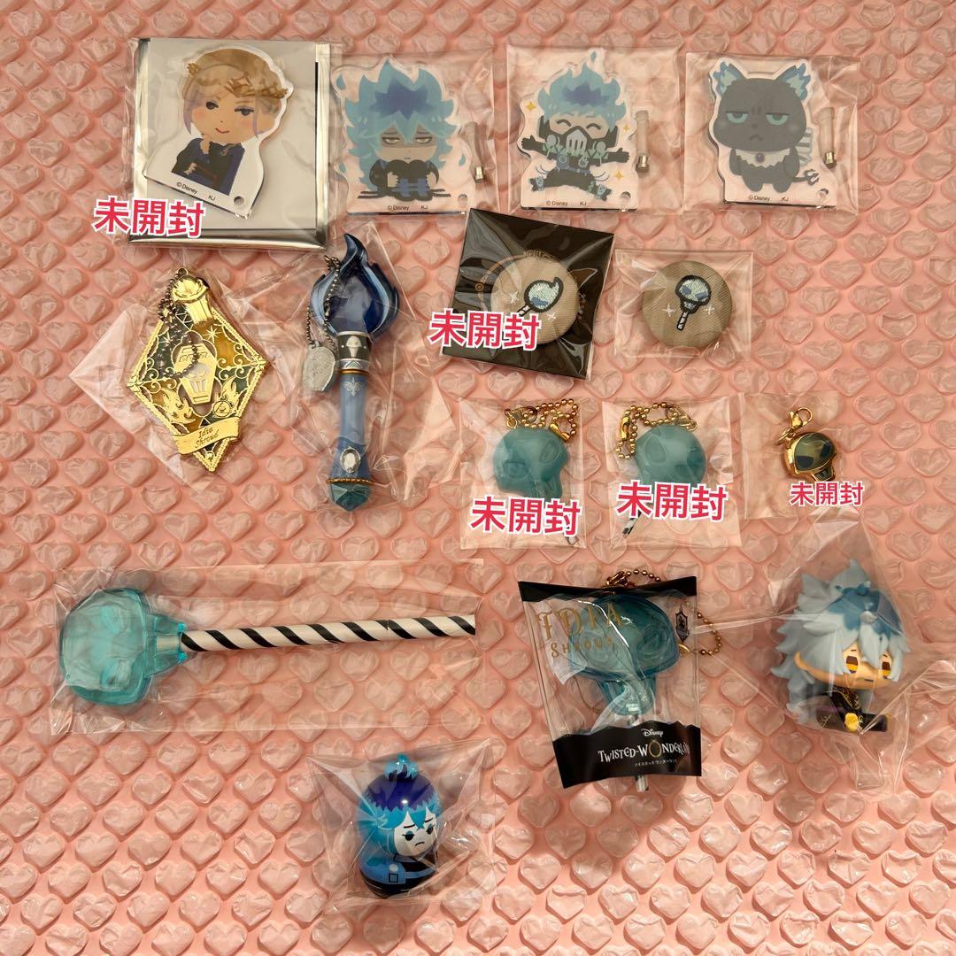 ツイステ　イデア中心　まとめ　おまんじゅうポーチ　アクスタ　ドロップ　キャンディ