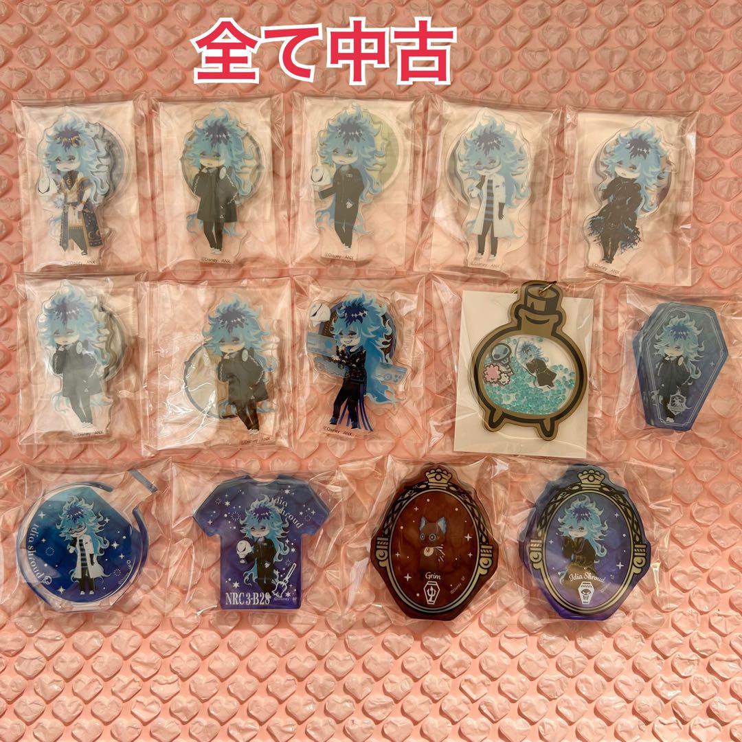 ツイステ　イデア中心　まとめ　おまんじゅうポーチ　アクスタ　ドロップ　キャンディ