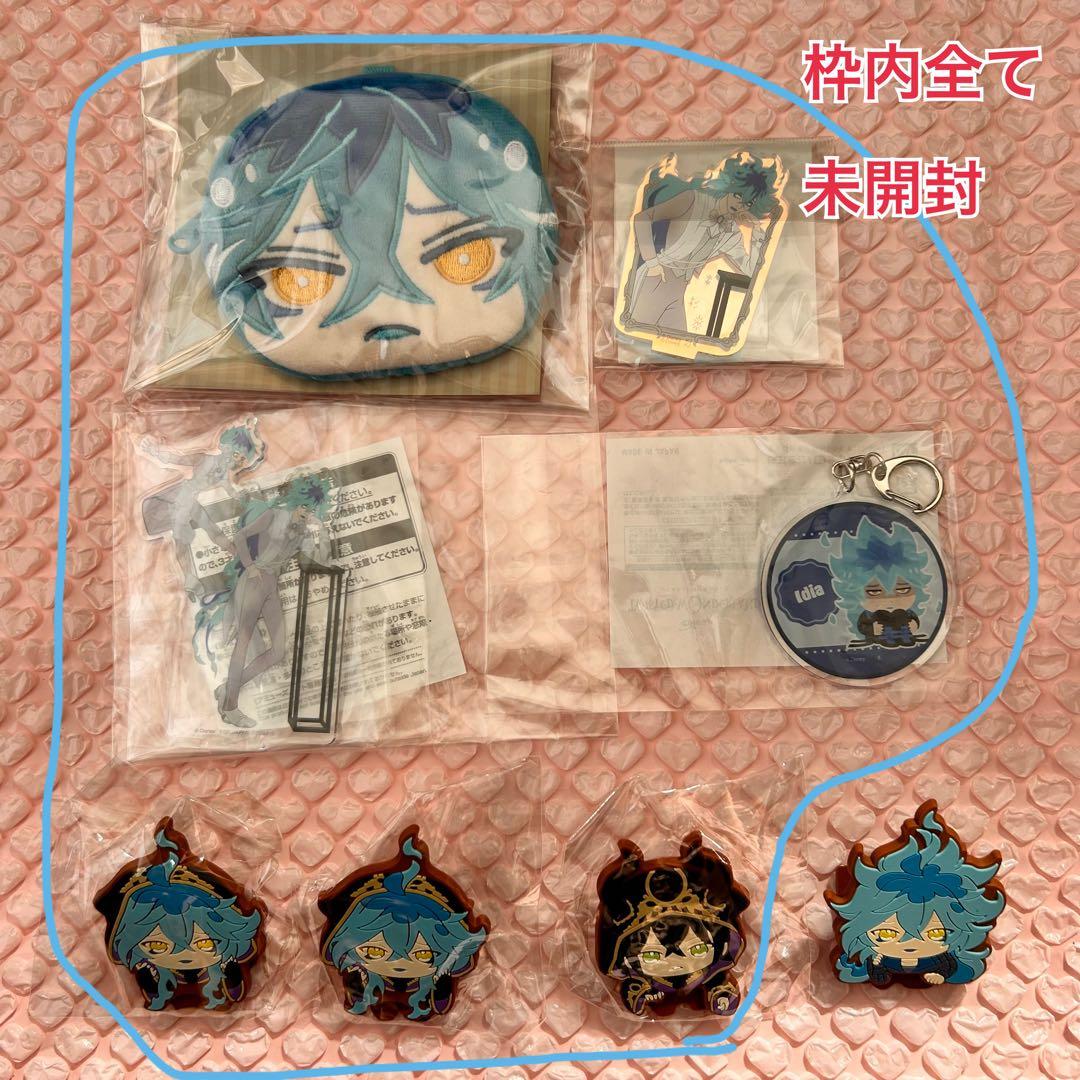 ツイステ　イデア中心　まとめ　おまんじゅうポーチ　アクスタ　ドロップ　キャンディ
