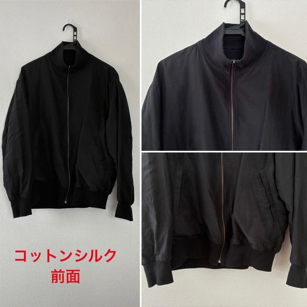 ロ*ん様 COMOLI 25SSリバーシブル トラックジャケット＆パンツ セット