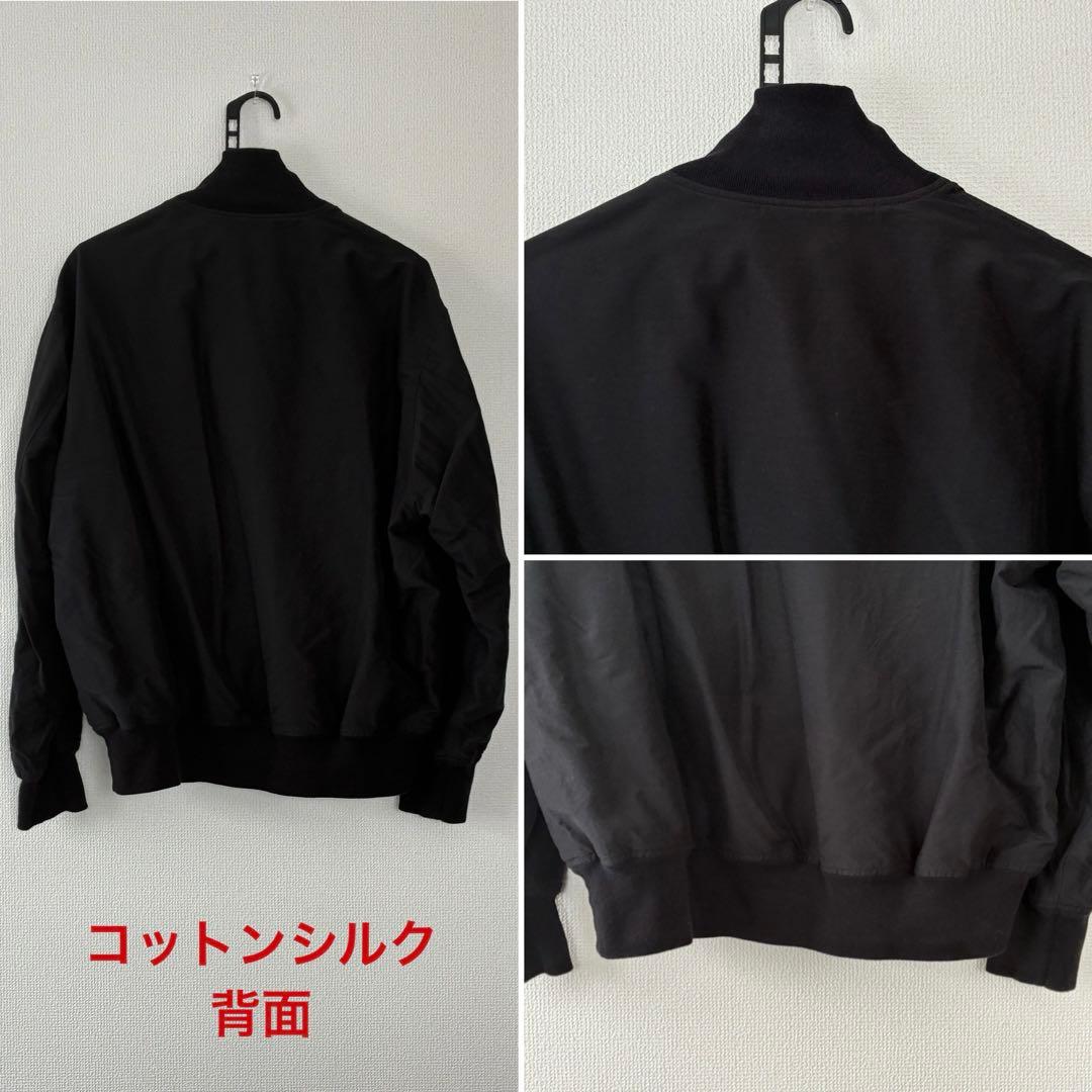 ロ*ん様 COMOLI 25SSリバーシブル トラックジャケット＆パンツ セット