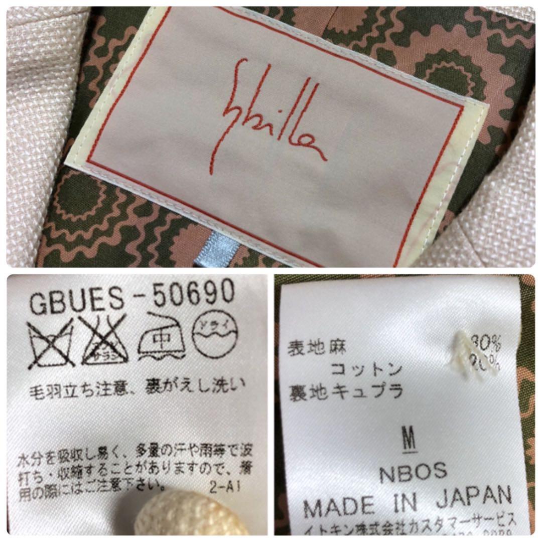 Sybillaシビラの麻とコットンの薄手のライトコートM