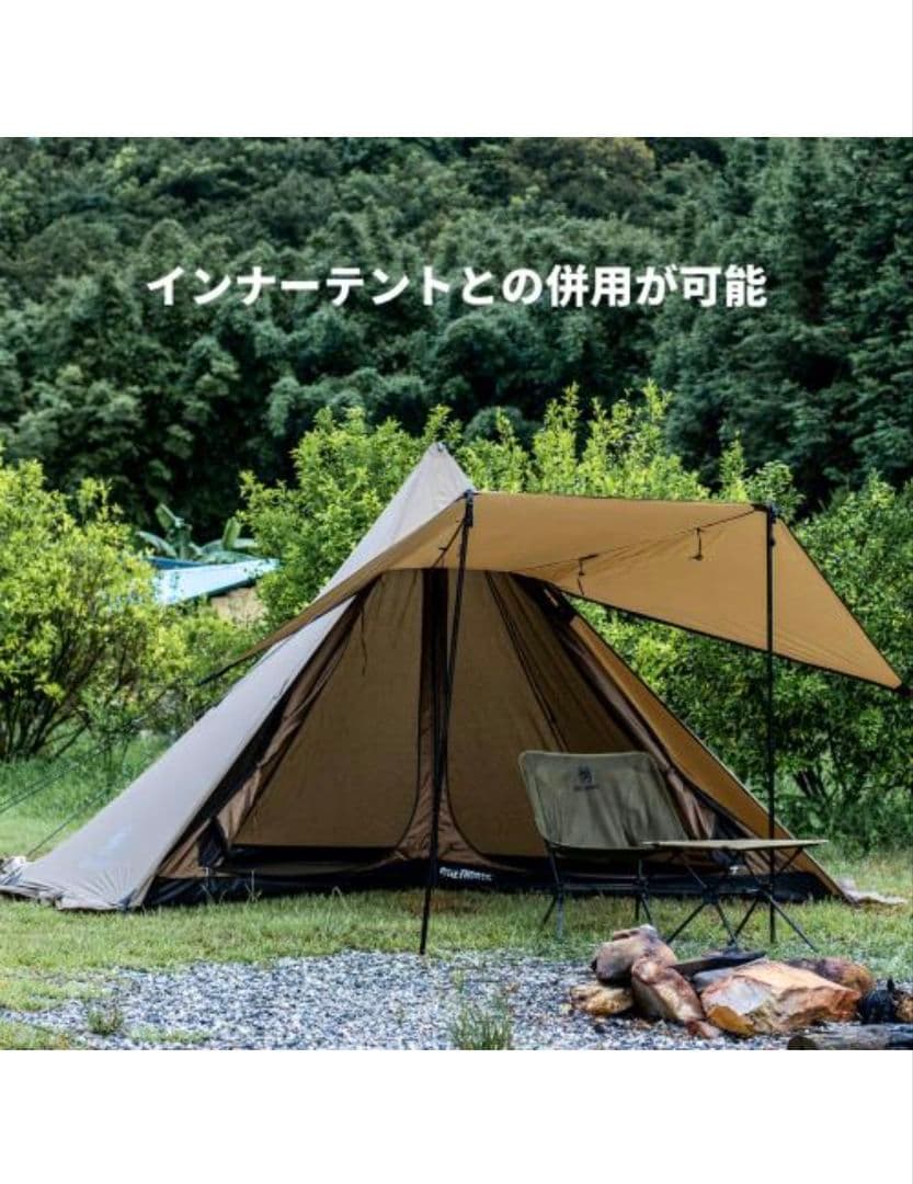 未使用 One Tigris NORTHGAZE ノースゲイズ シルナイロン