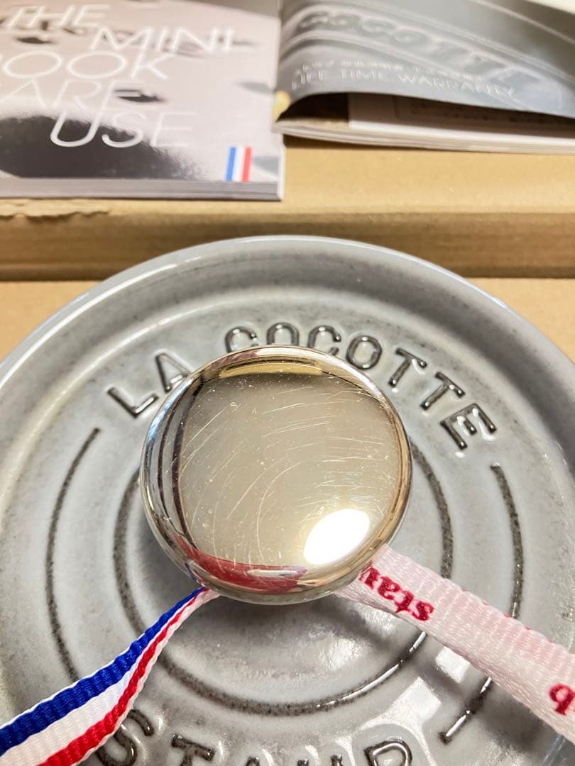 お盆セール中‼️STAUB 14cmココットグレー　超美品　特典あ