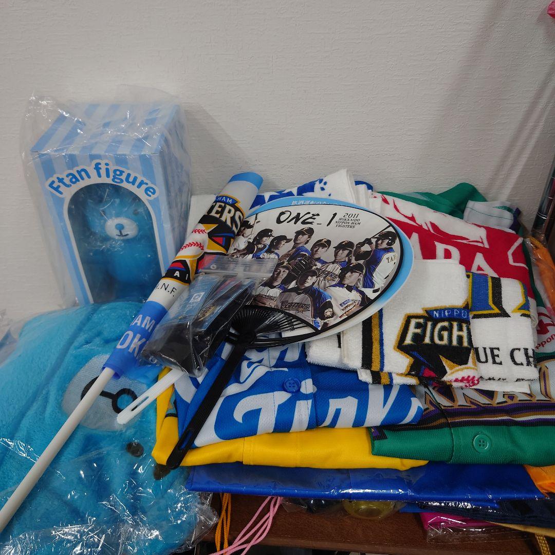 北海道日本ハムファイターズ 応援グッズセット