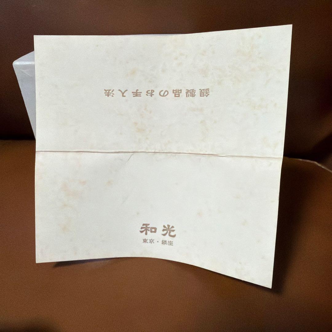 WAKO シルバー製フラワーカップとスプーンセット　薬味小皿