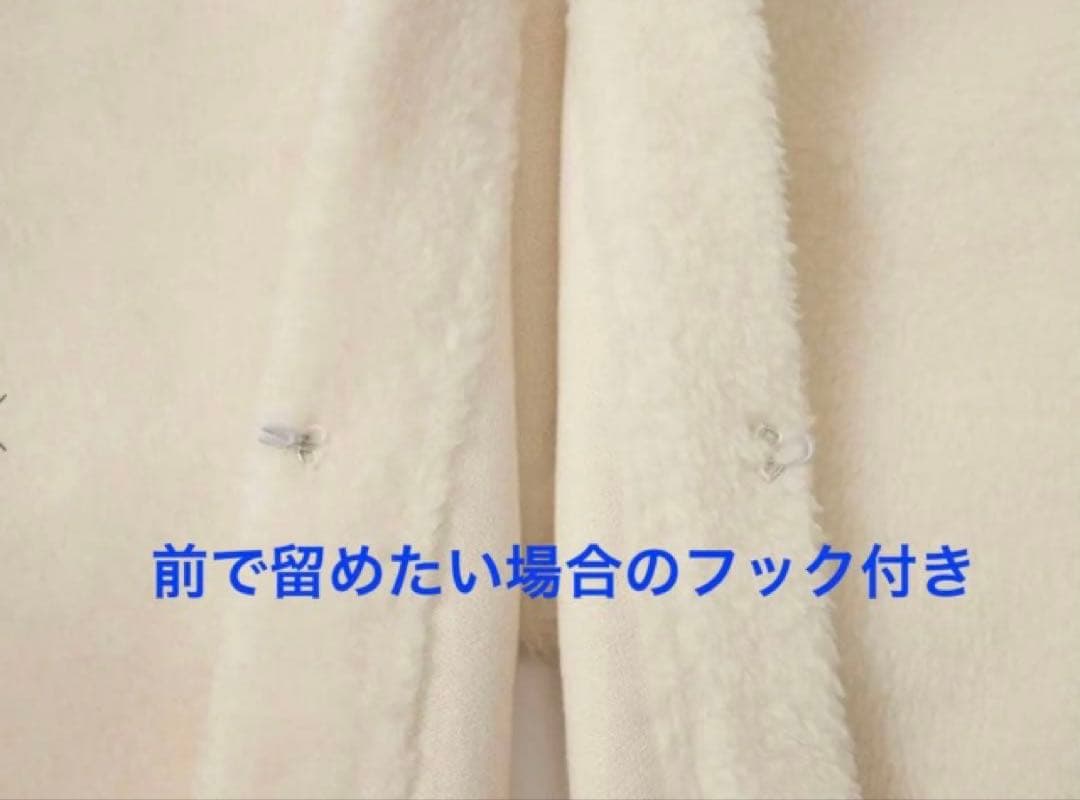 【 新品・未使用】プリスティン　ファー　リッチボアストール オーガニックコットン