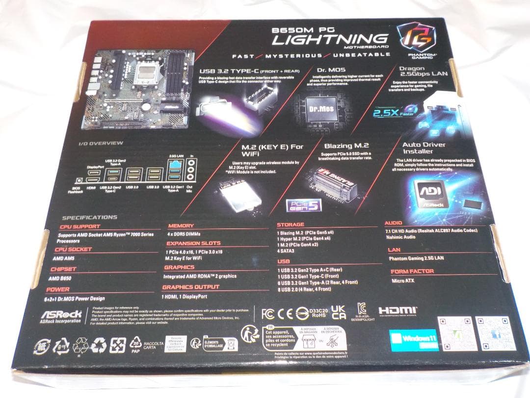 ASRock B650M PG Lightning AM5マザーボード 新品同様