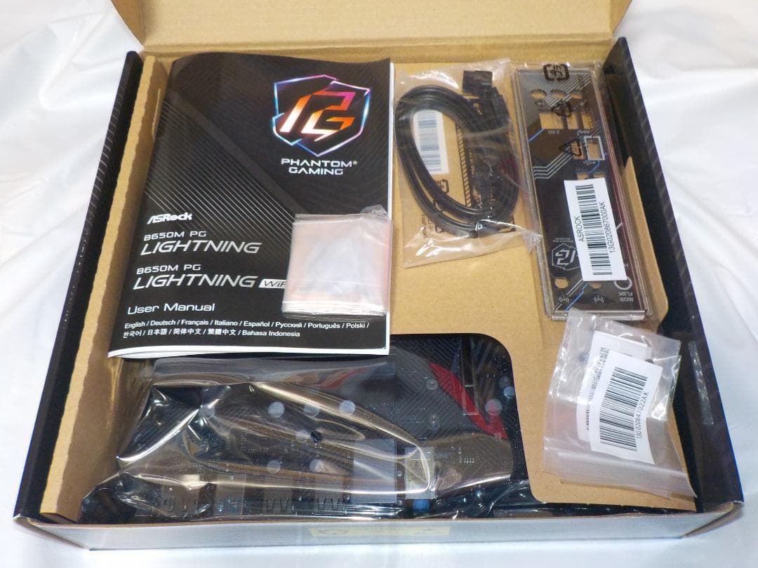 ASRock B650M PG Lightning AM5マザーボード 新品同様