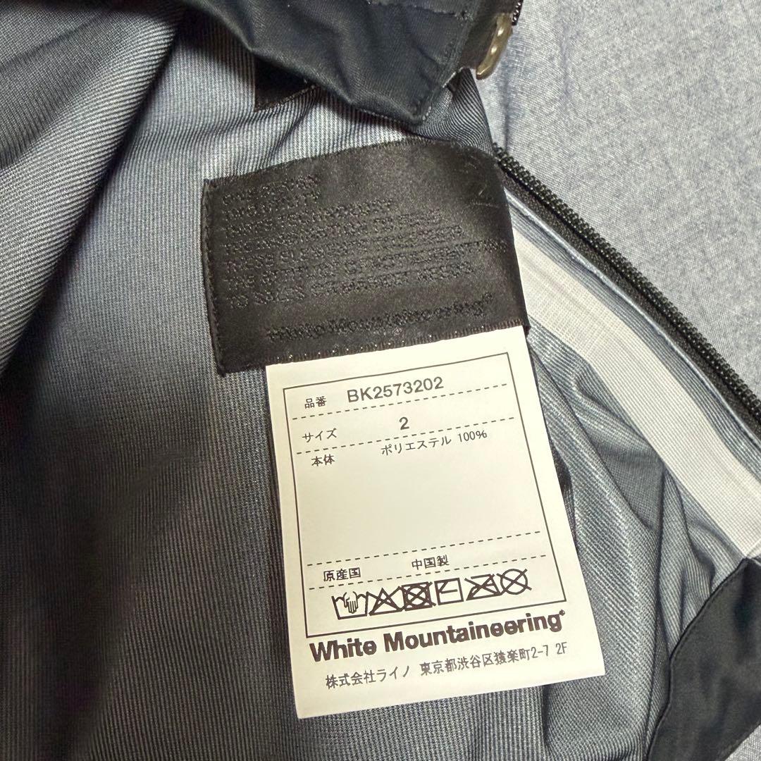 ジャケット・アウター White Mountaineering SAITOS 3L MOUNTAIN