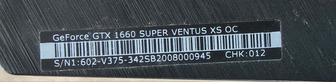グラフィックボード・グラボ・ビデオカード GeForce GTX1660 SUPER VENTUS XS OC