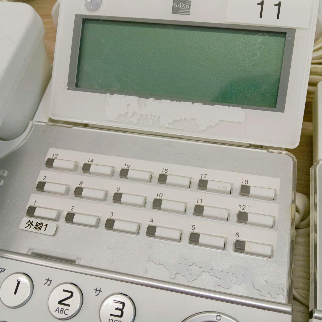 オフィス用品 Kenji