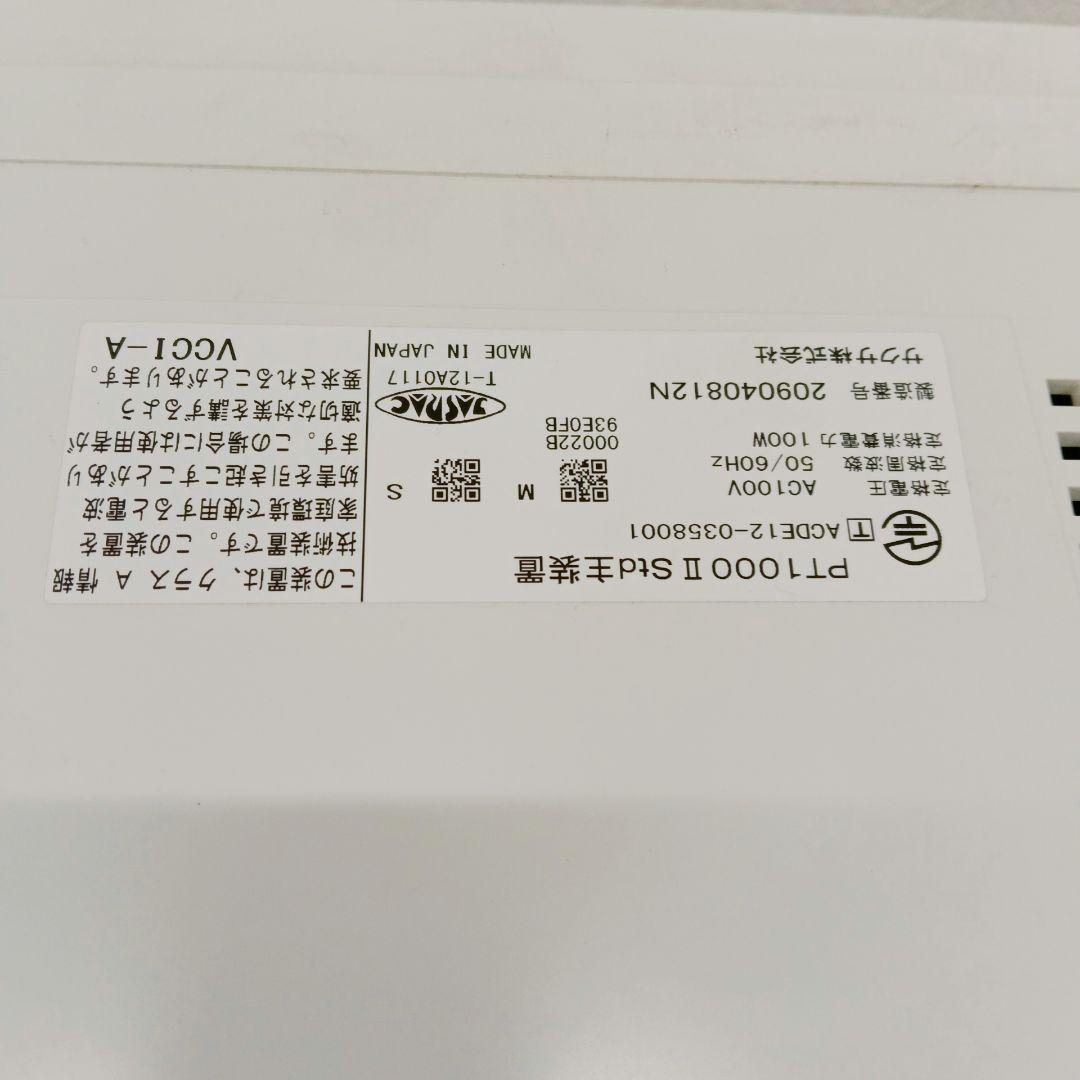オフィス用品 Kenji