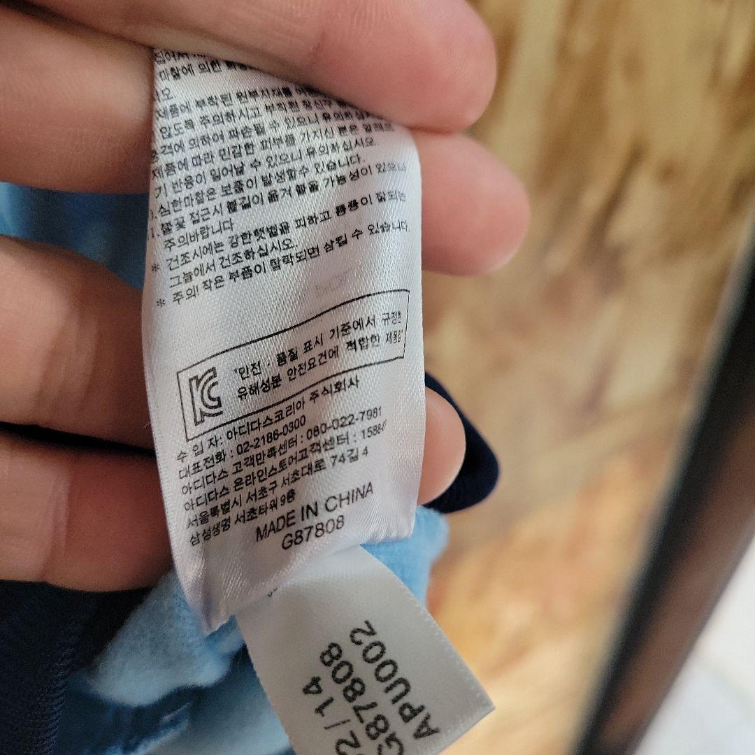 美品 adidas 　アルゼンチン代表ジャージ 水色メッシ　10番